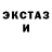 Метадон мёд Michael severnyi