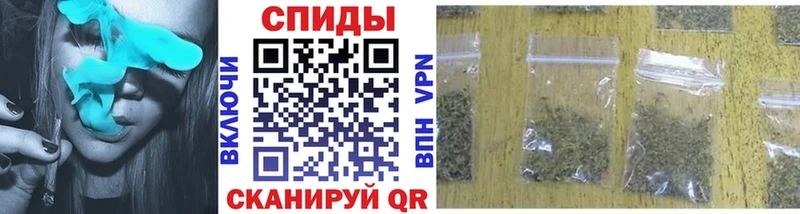 БУТИРАТ жидкий экстази  Ужур 