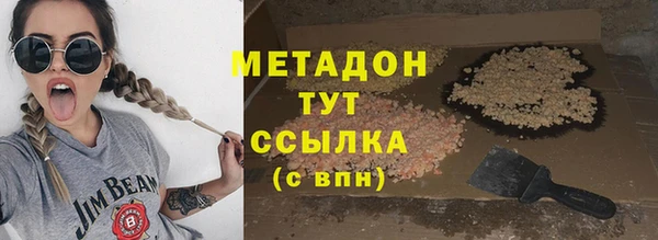 mdpv Алзамай