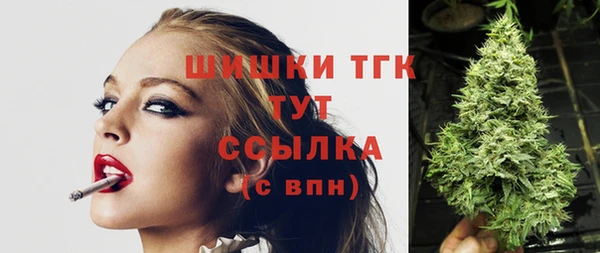 каннабис Алексин