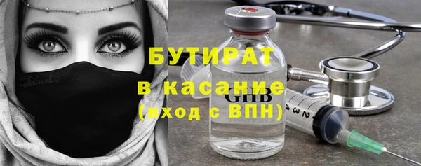 бошки Алексеевка