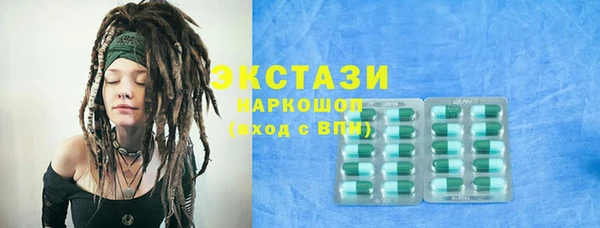 mdpv Алзамай