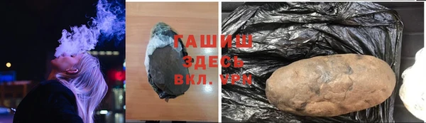mdpv Алзамай