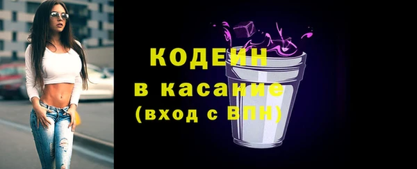 бошки Алексеевка