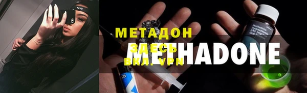 mdpv Алзамай