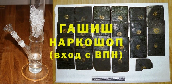 mdpv Алзамай