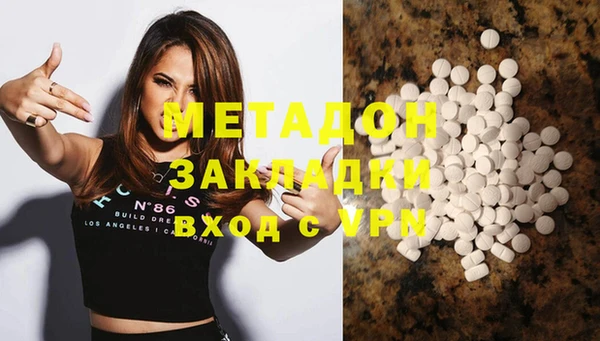бошки Алексеевка