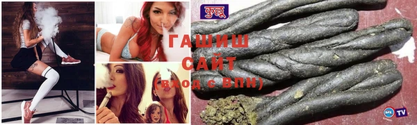 каннабис Алексин