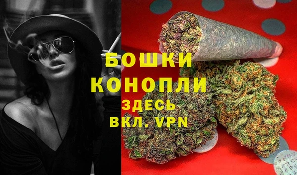 каннабис Магадан